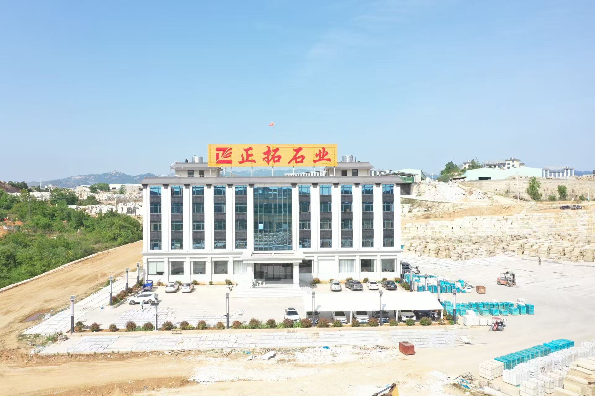 天门石材